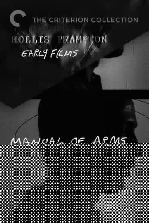 Manual of Arms