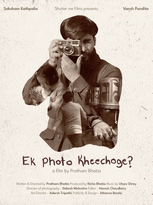 Ek Photo Kheechoge?