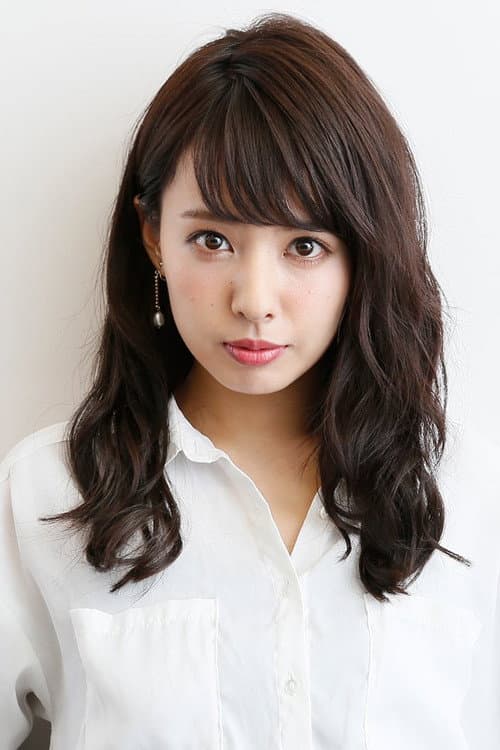 山田菜々