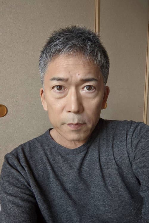 沢木和也