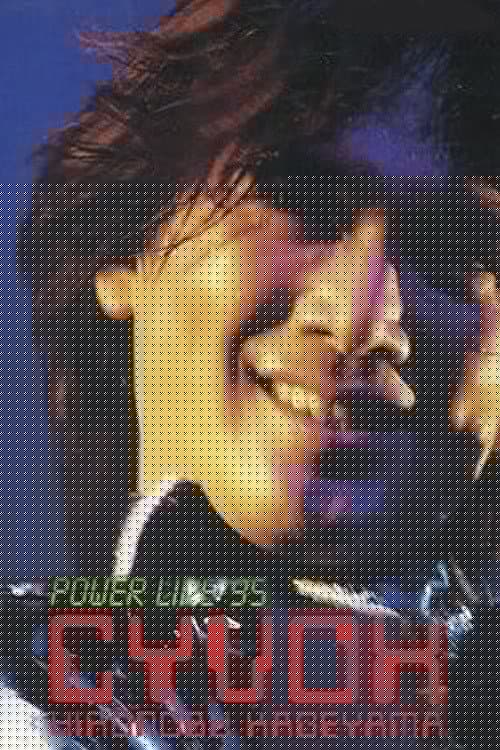 HIRONOBU KAGEYAMA POWER LIVE'95 CYVOX