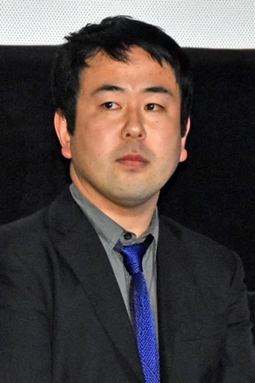 宝来忠昭