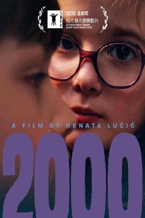 2000.