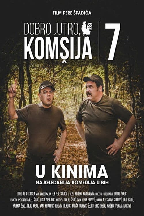 Dobro jutro, komšija 7
