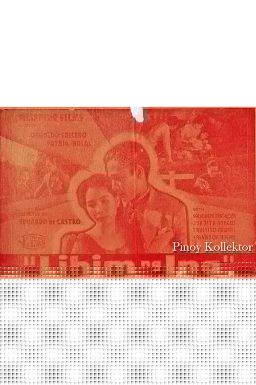 Lihim ng Ina