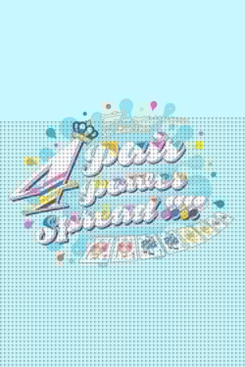 ラブライブ！蓮ノ空女学院スクールアイドルクラブ 5th Live Tour ～4Pair Power Spread!!!!～