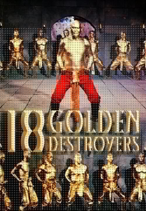 Golden Destroyers