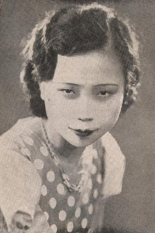 Xia Ai