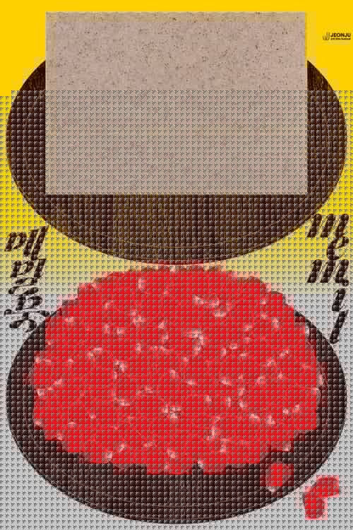 메밀묵