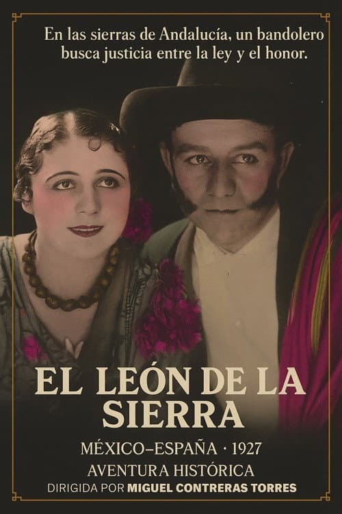 El león de Sierra Morena