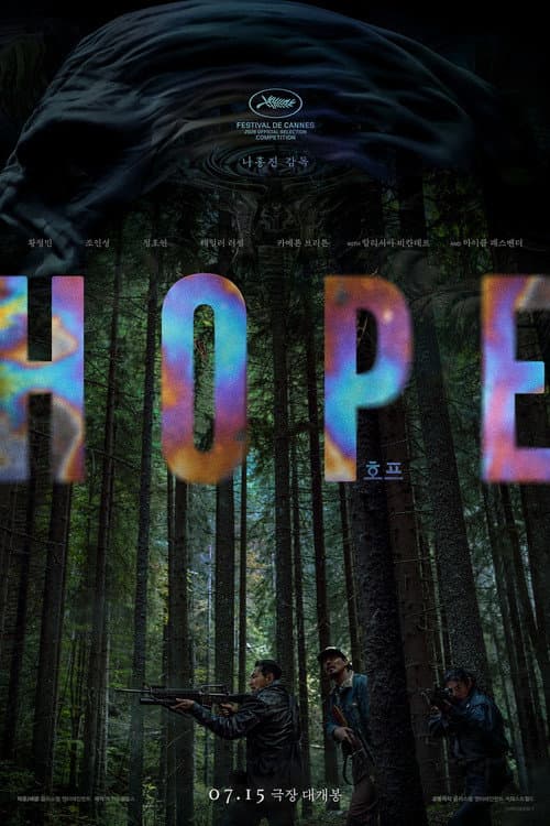 Hope