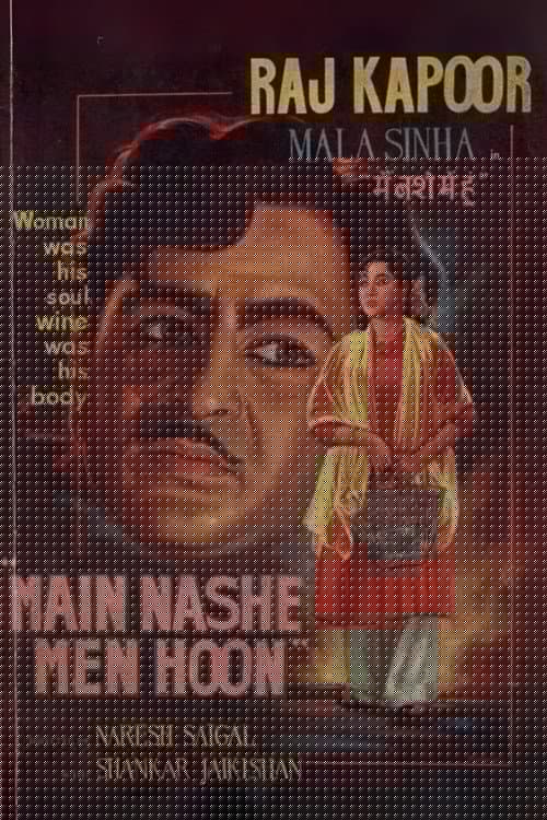 Main Nashe Mein Hoon