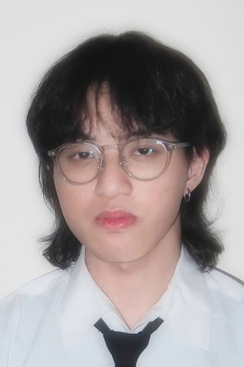 林文傑