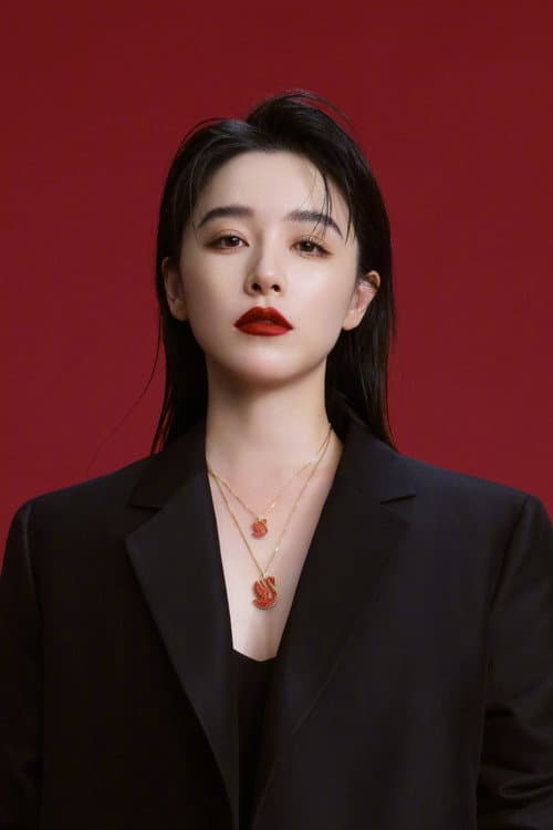 阚清子