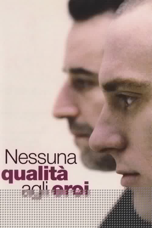 Nessuna qualità agli eroi