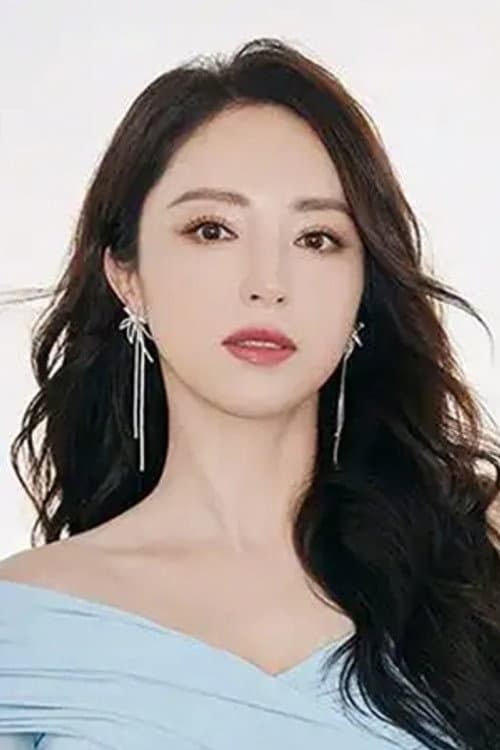 董璇