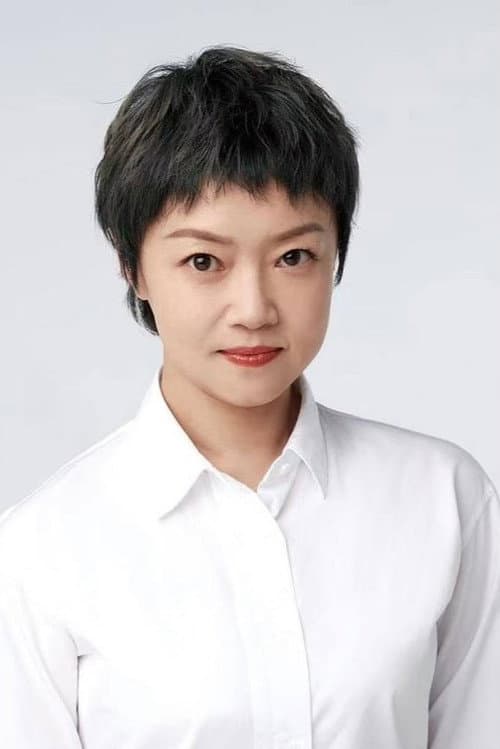 孙悦