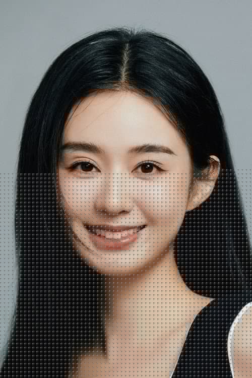 郑合惠子