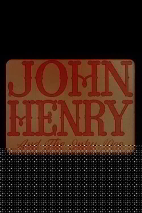 John Henry and the Inky-Poo
