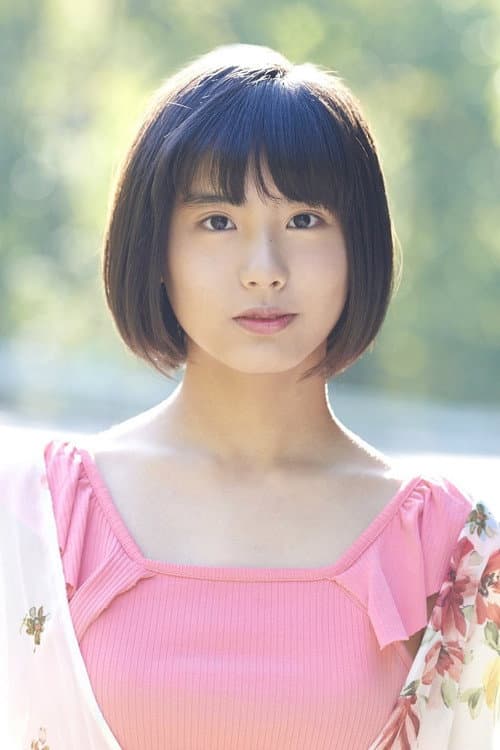 花岡すみれ