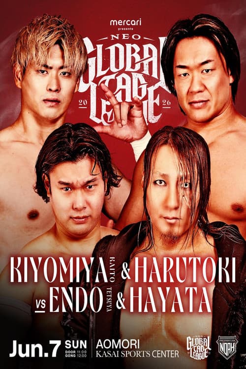 メルカリPresents NEO GLOBAL TAG LEAGUE 2026