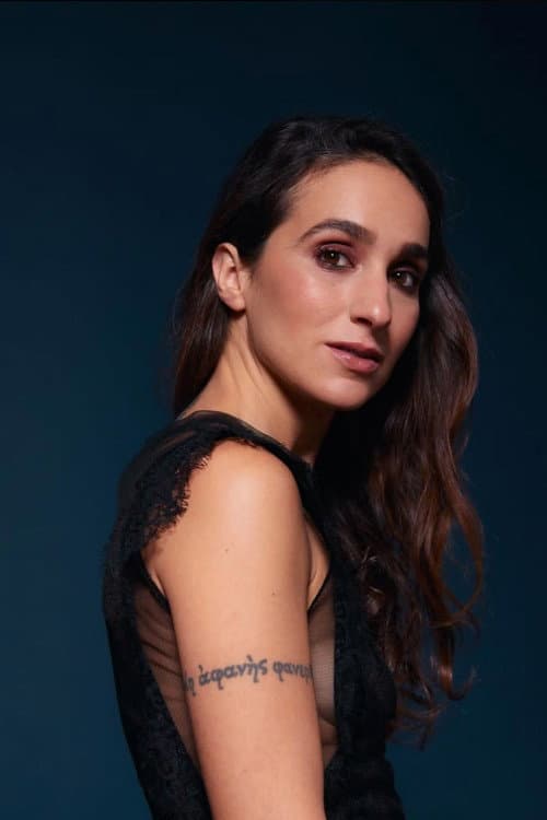 Giulia Eugeni