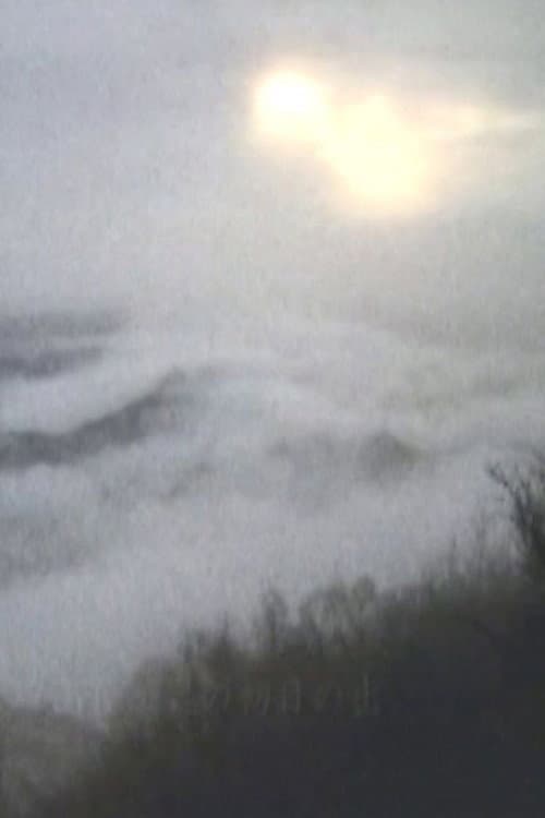 ありがとう 武甲山