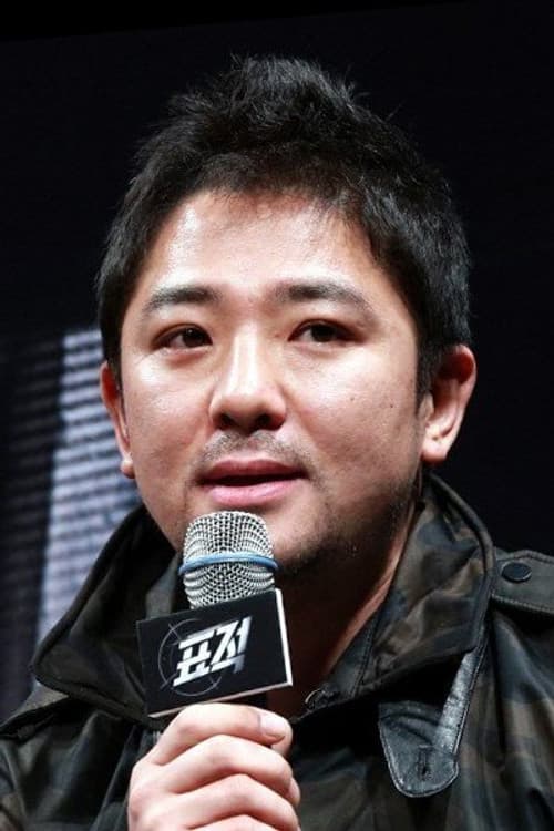 Chang