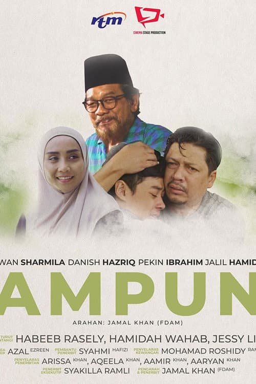 Ampun