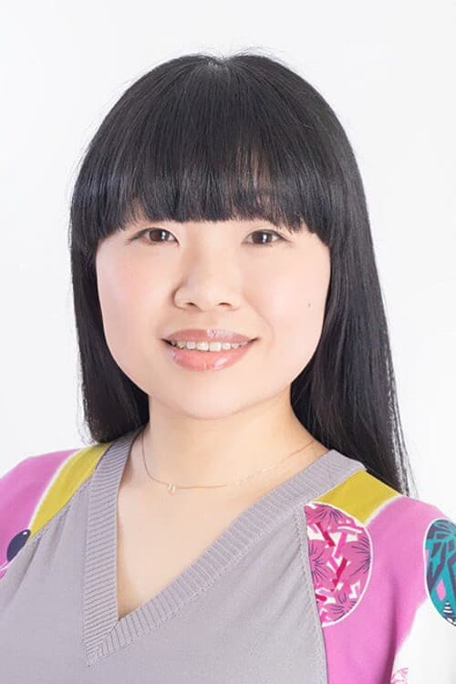 知桐京子