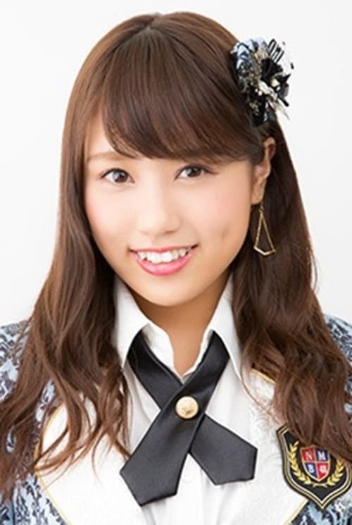 沖田彩華