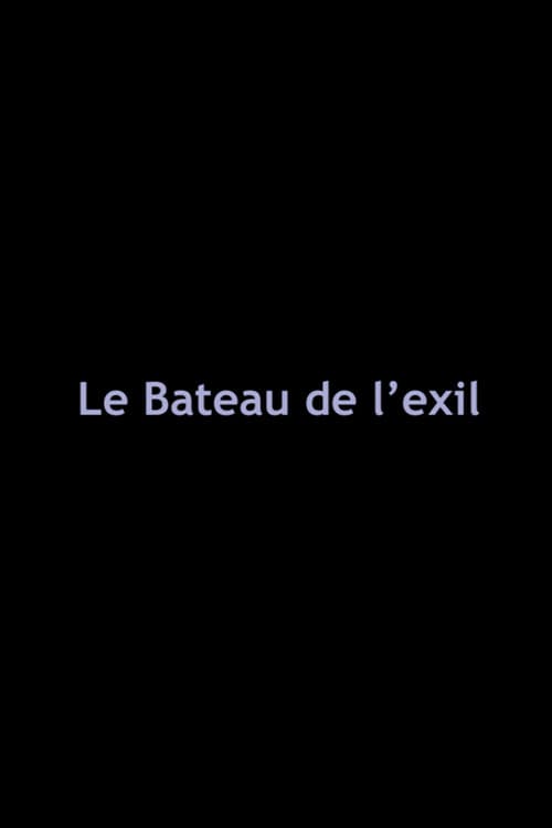 Le Bateau de l'exil