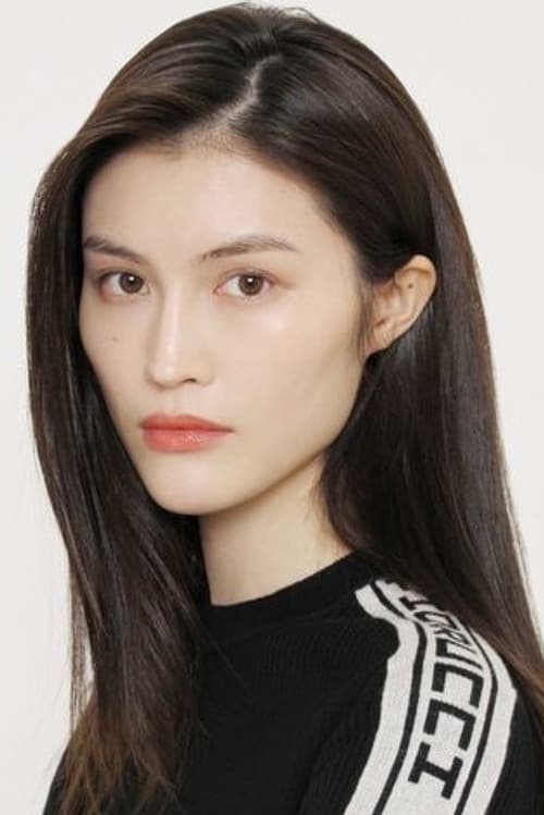 何穗