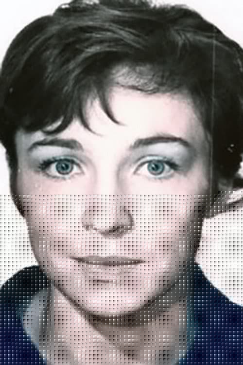 Елена Астафьева