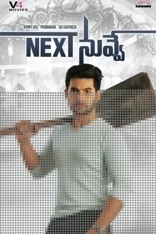 Next Nuvve