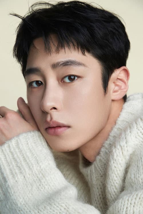 Lee Jae-wook