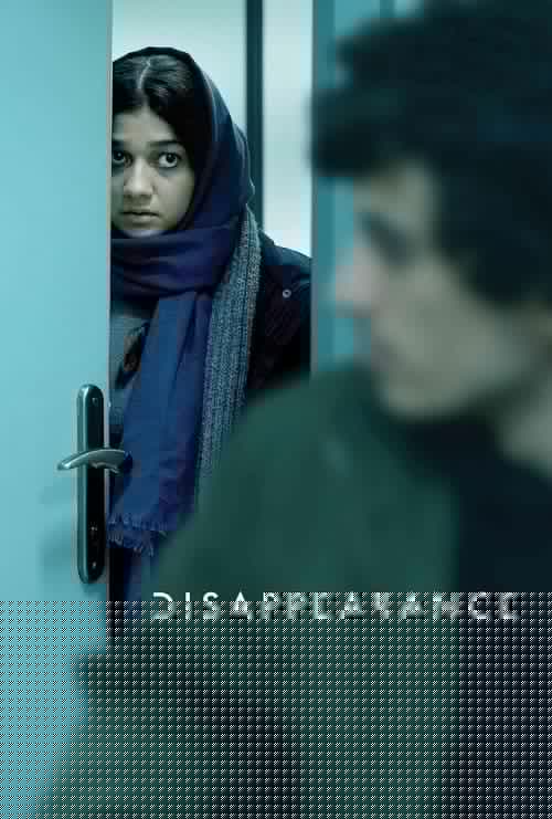 Disappearance