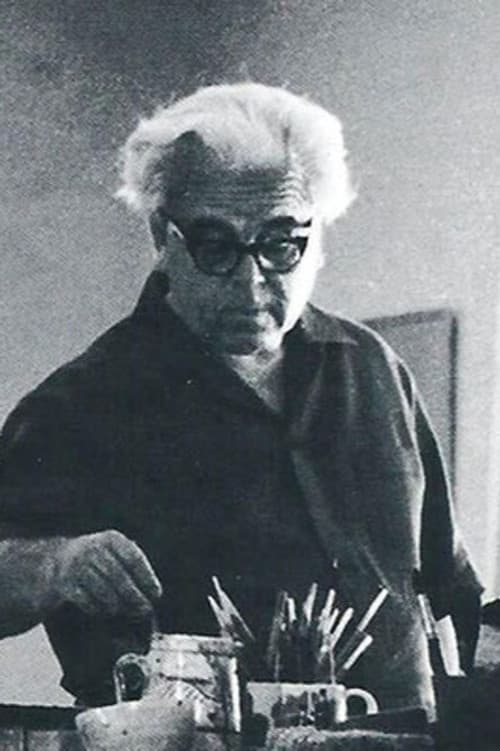 Σπύρος Βασιλείου