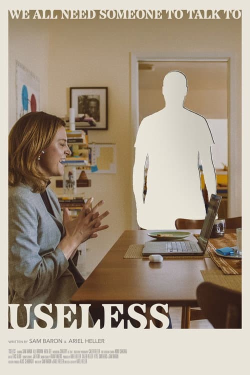 Useless