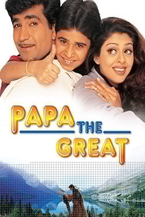 Papa the Great