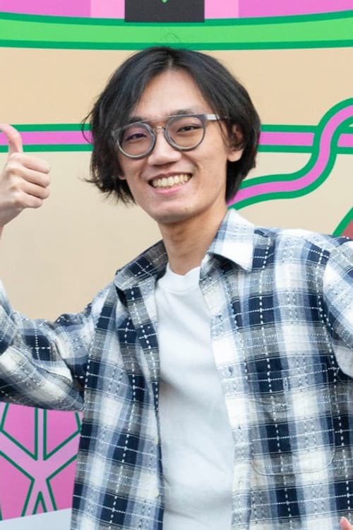 呂柏勳
