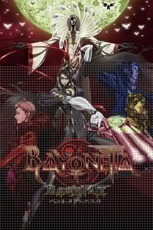 Bayonetta : Bloody Fate