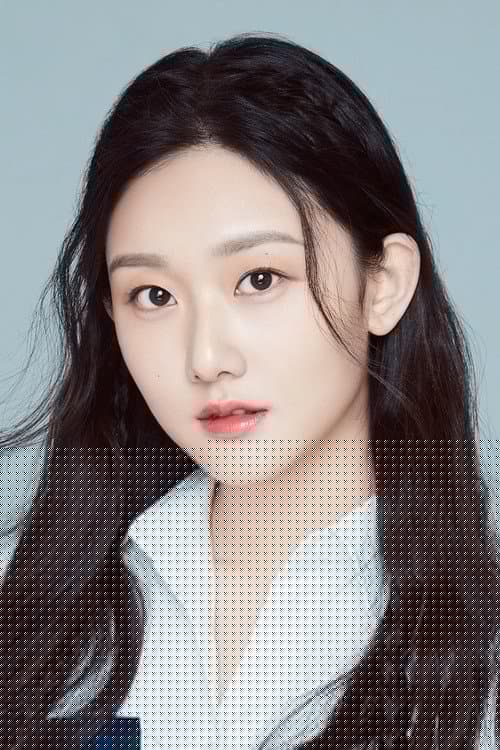 Yuan Yuxuan