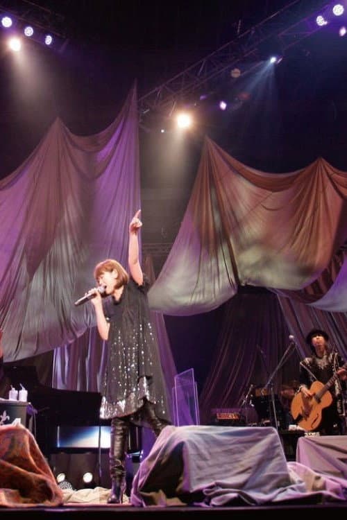 AYAKA: MTV Unplugged