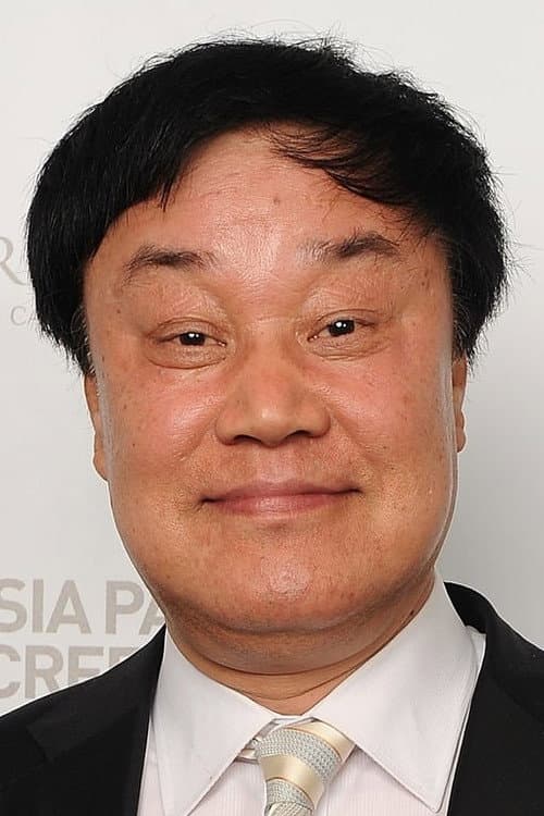 이춘연