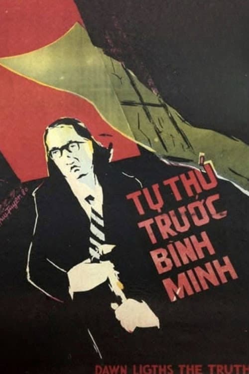 Tự Thú Trước Bình Minh