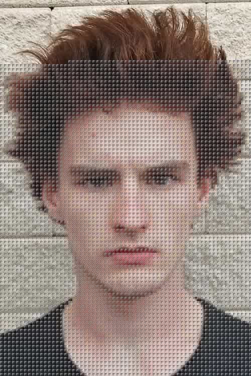 Ondřej Stupka