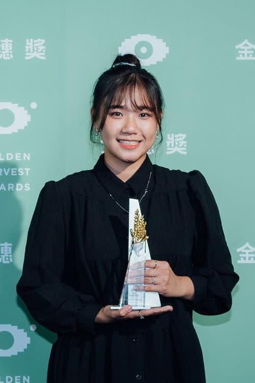 林怡婷