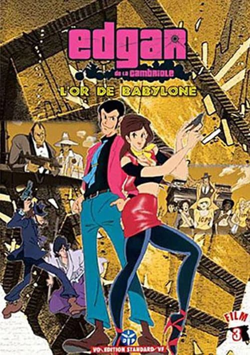 Lupin III : L'Or de Babylone