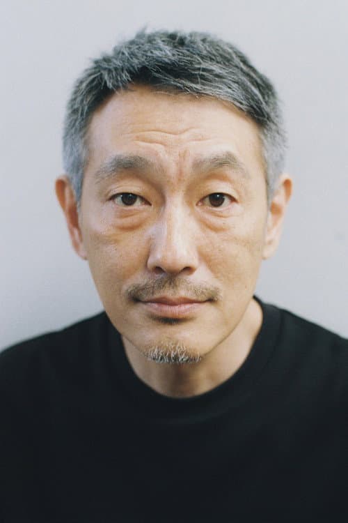 内田周作